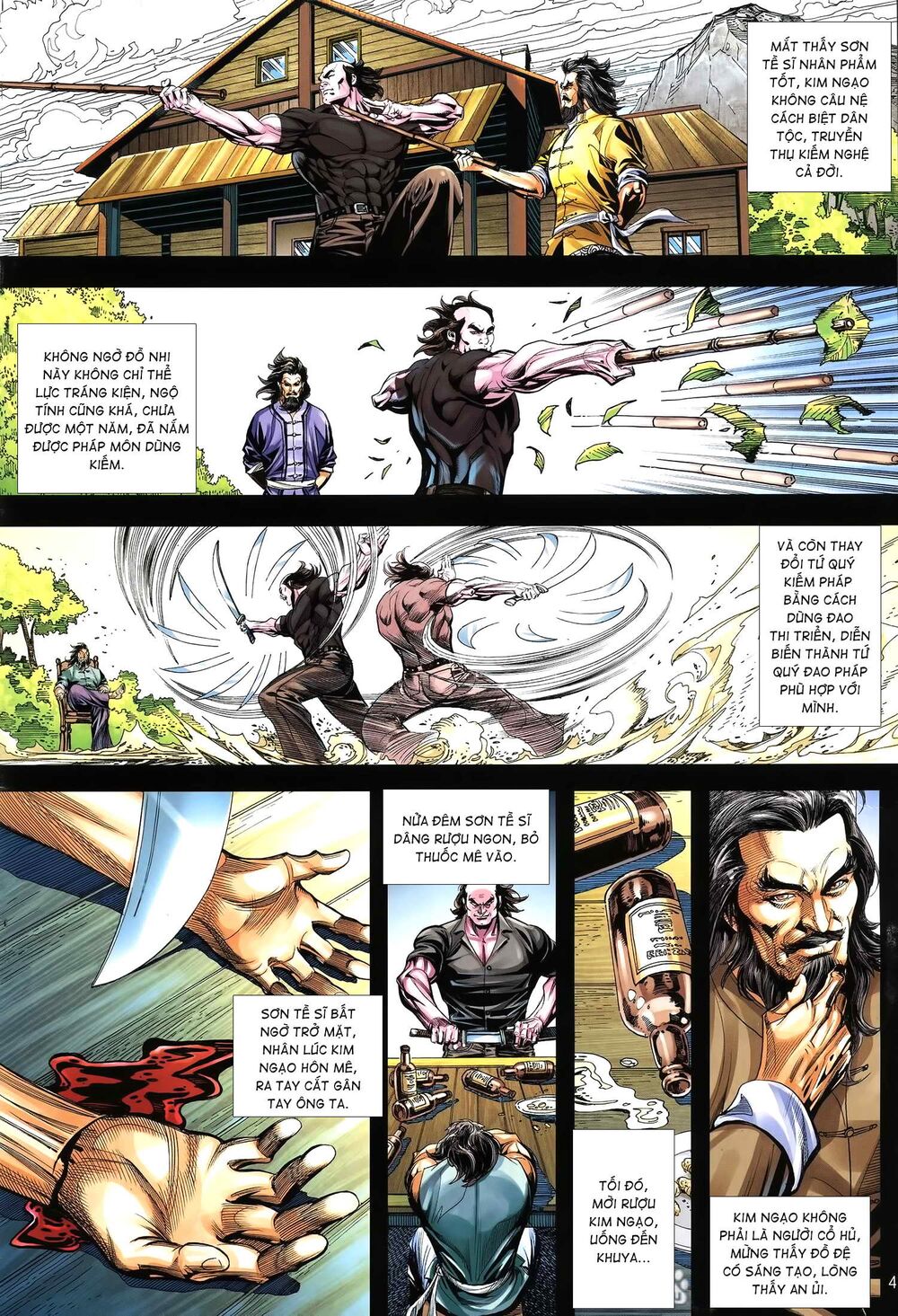 Tân tác Trung Hoa Anh Hùng 2021: Chapter 15