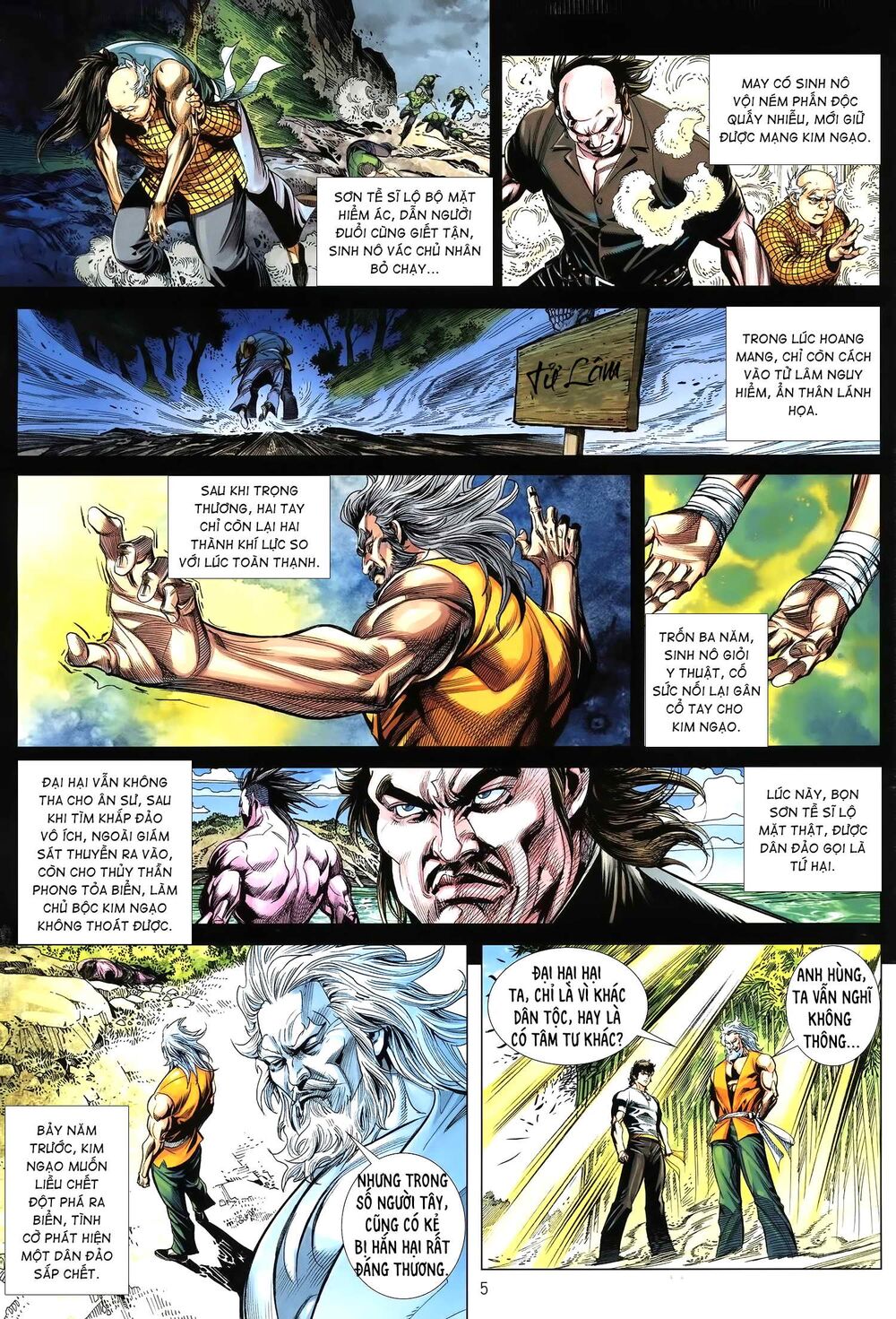 Tân tác Trung Hoa Anh Hùng 2021: Chapter 15