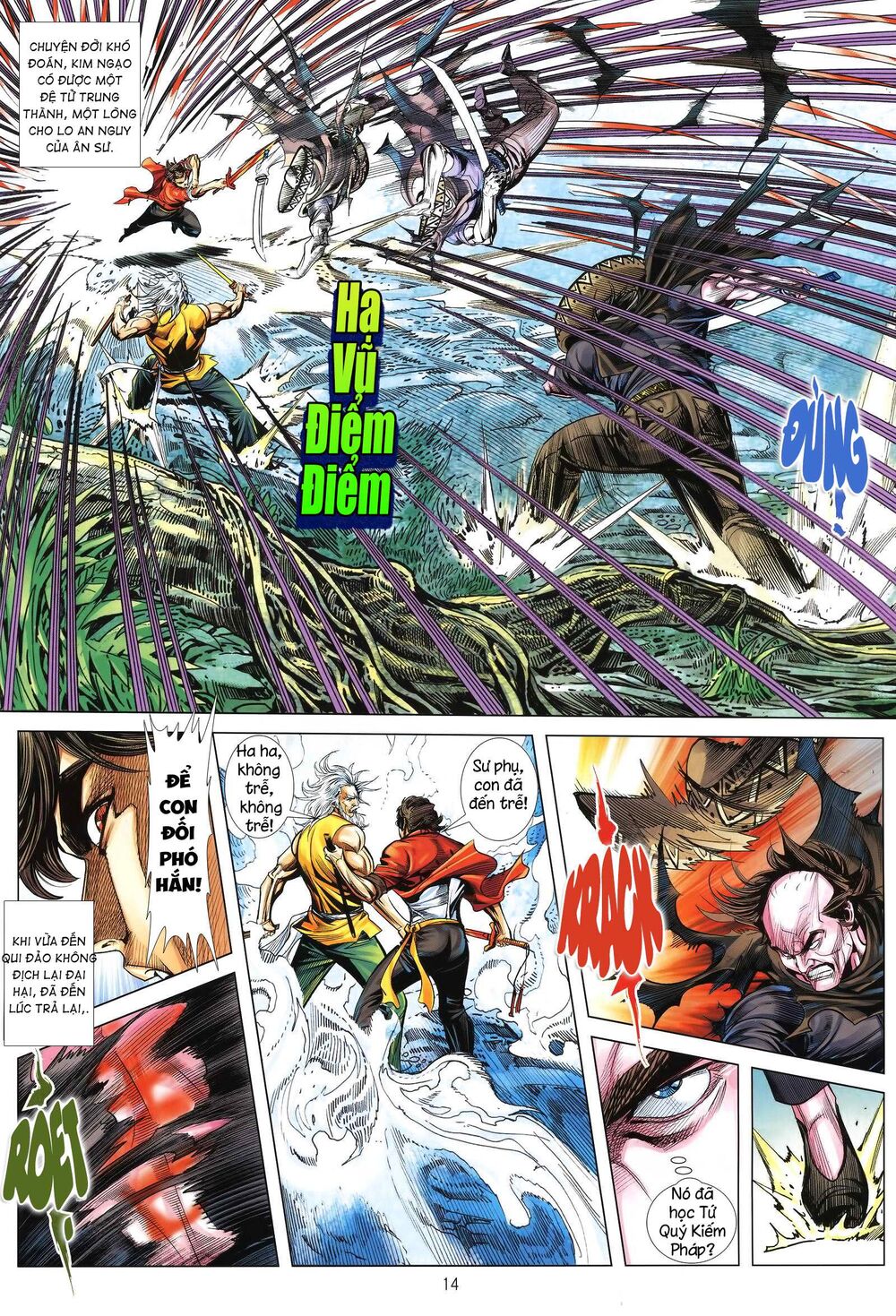 Tân tác Trung Hoa Anh Hùng 2021: Chapter 17