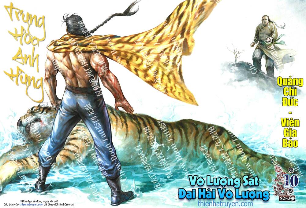 Tân tác Trung Hoa Anh Hùng 2021: Chapter 19