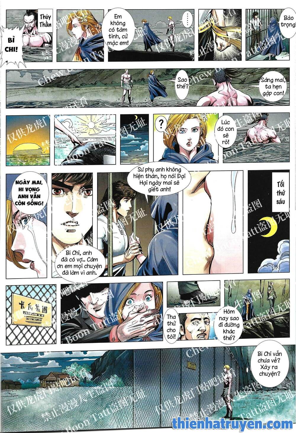 Tân tác Trung Hoa Anh Hùng 2021: Chapter 20