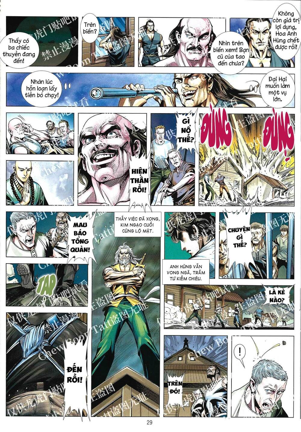 Tân tác Trung Hoa Anh Hùng 2021: Chapter 20