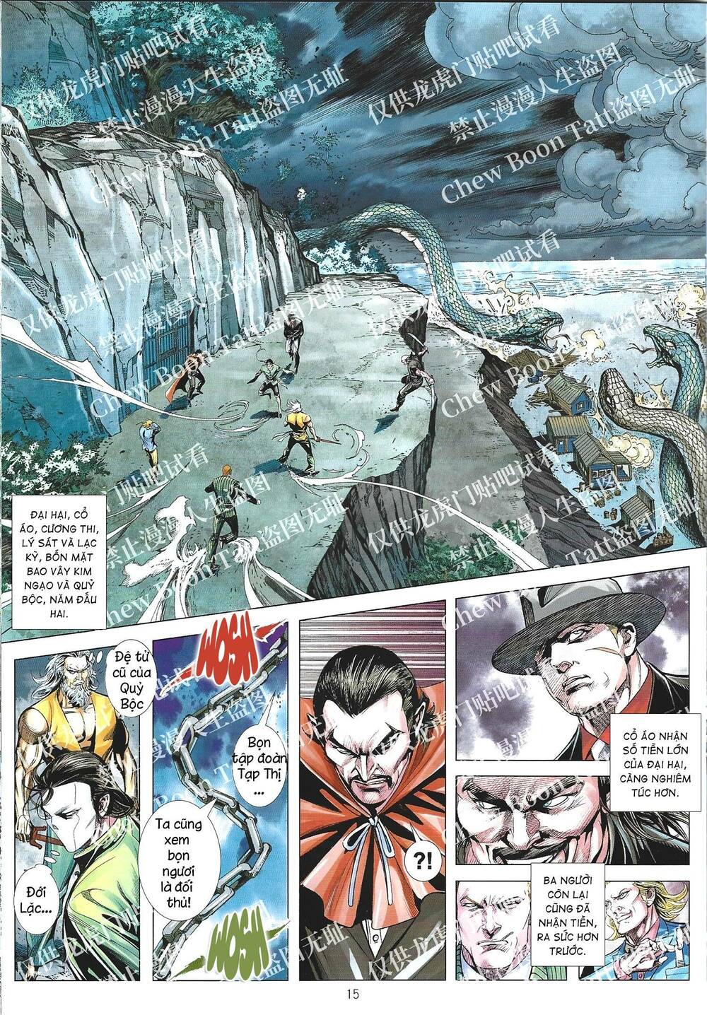 Tân tác Trung Hoa Anh Hùng 2021: Chapter 21