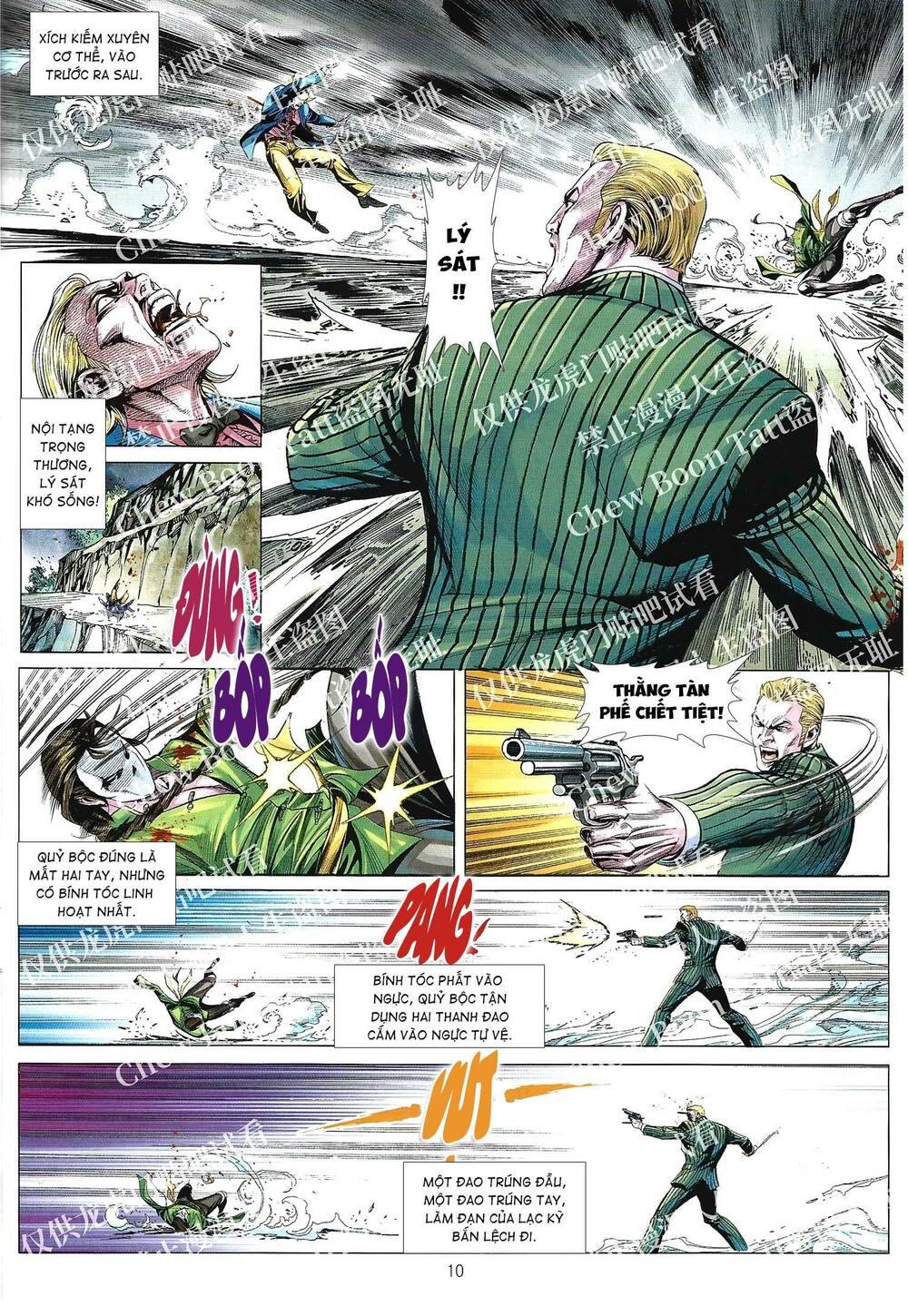 Tân tác Trung Hoa Anh Hùng 2021: Chapter 23