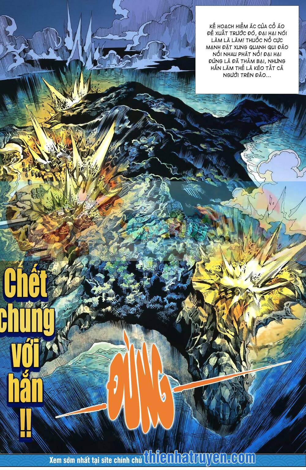 Tân tác Trung Hoa Anh Hùng 2021: Chapter 26