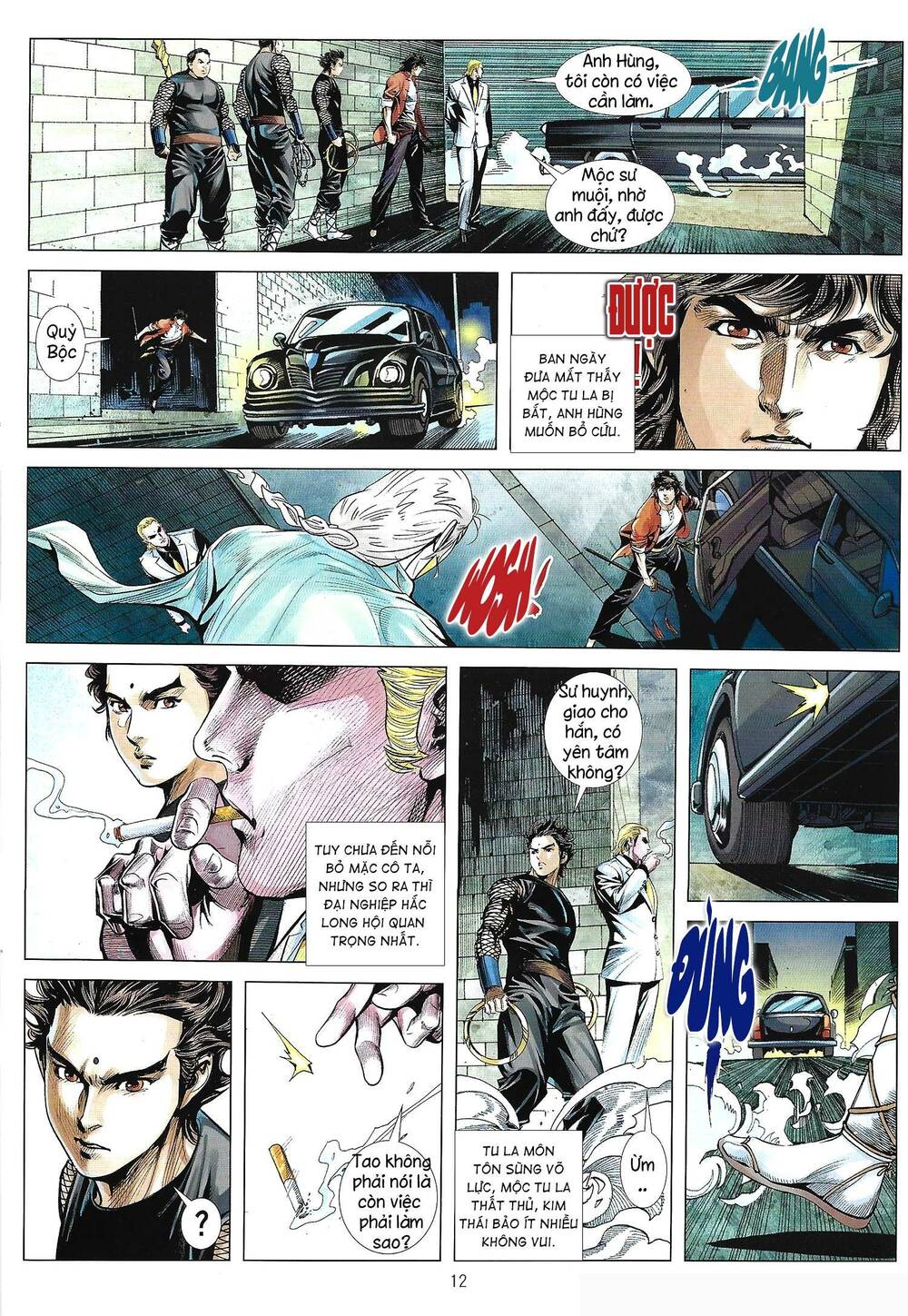 Tân tác Trung Hoa Anh Hùng 2021: Chapter 33