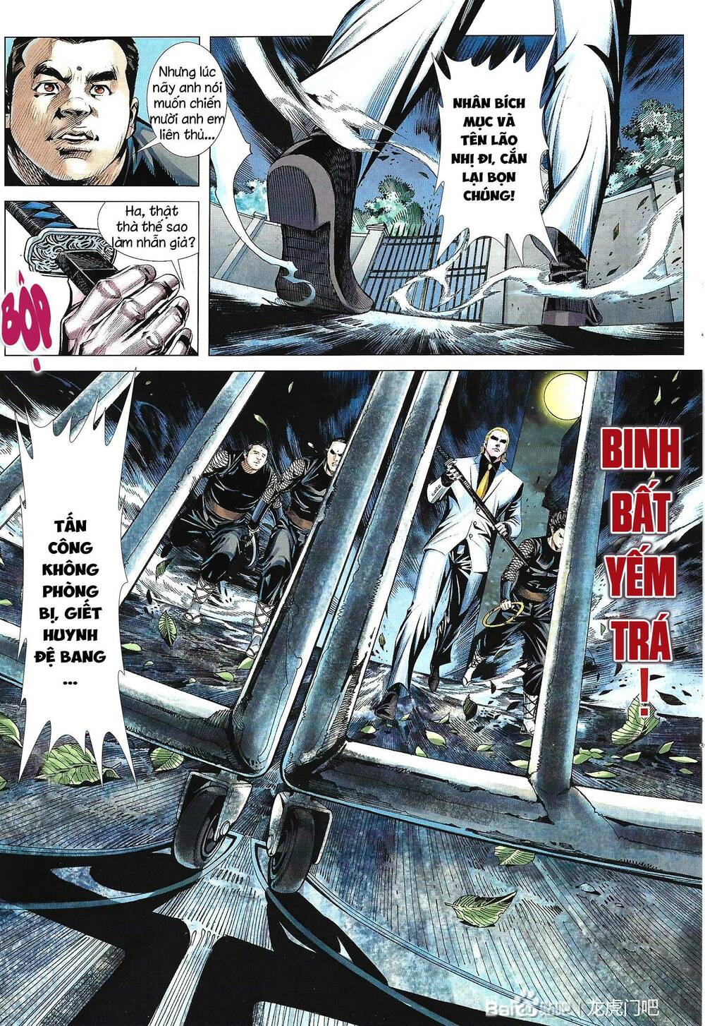 Tân tác Trung Hoa Anh Hùng 2021: Chapter 33