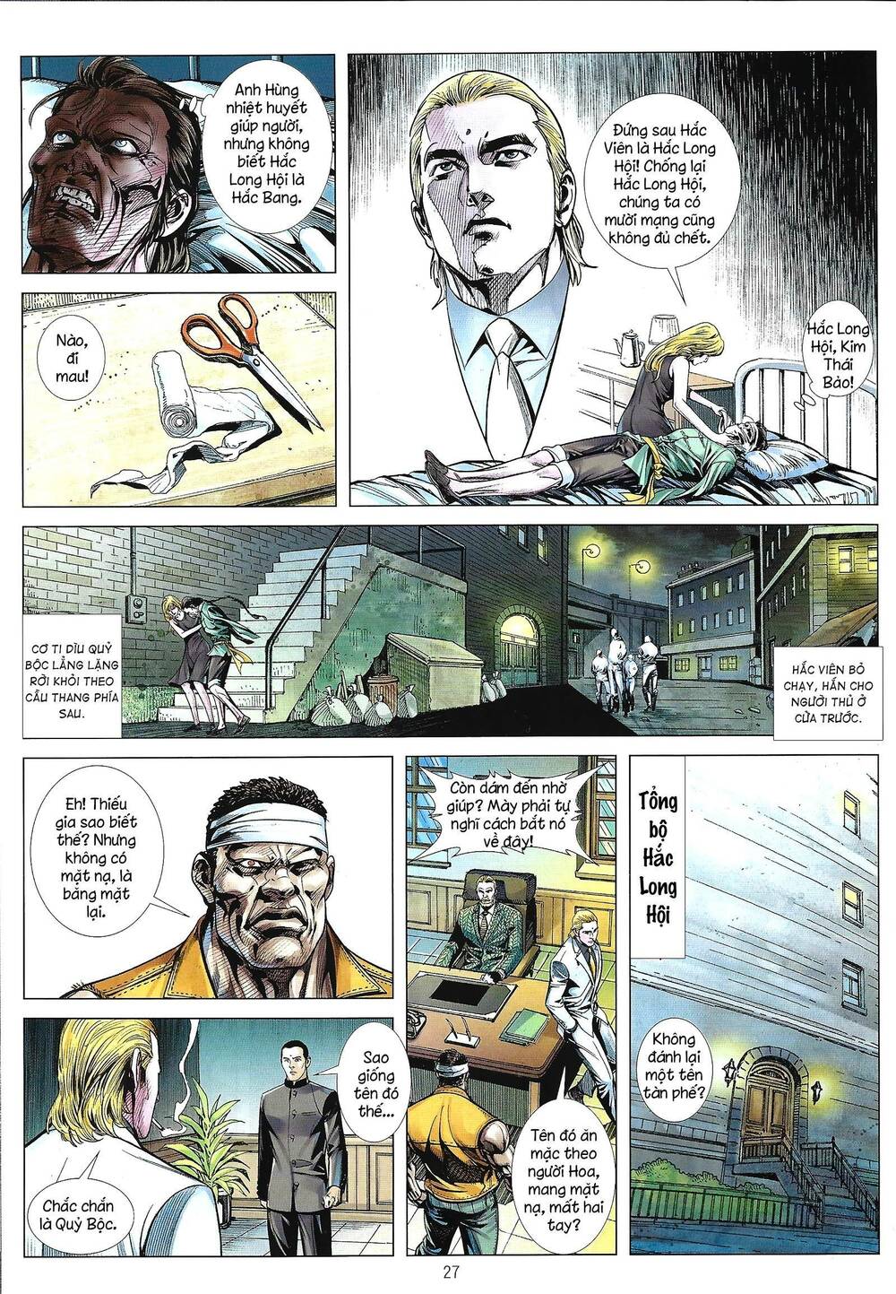 Tân tác Trung Hoa Anh Hùng 2021: Chapter 40
