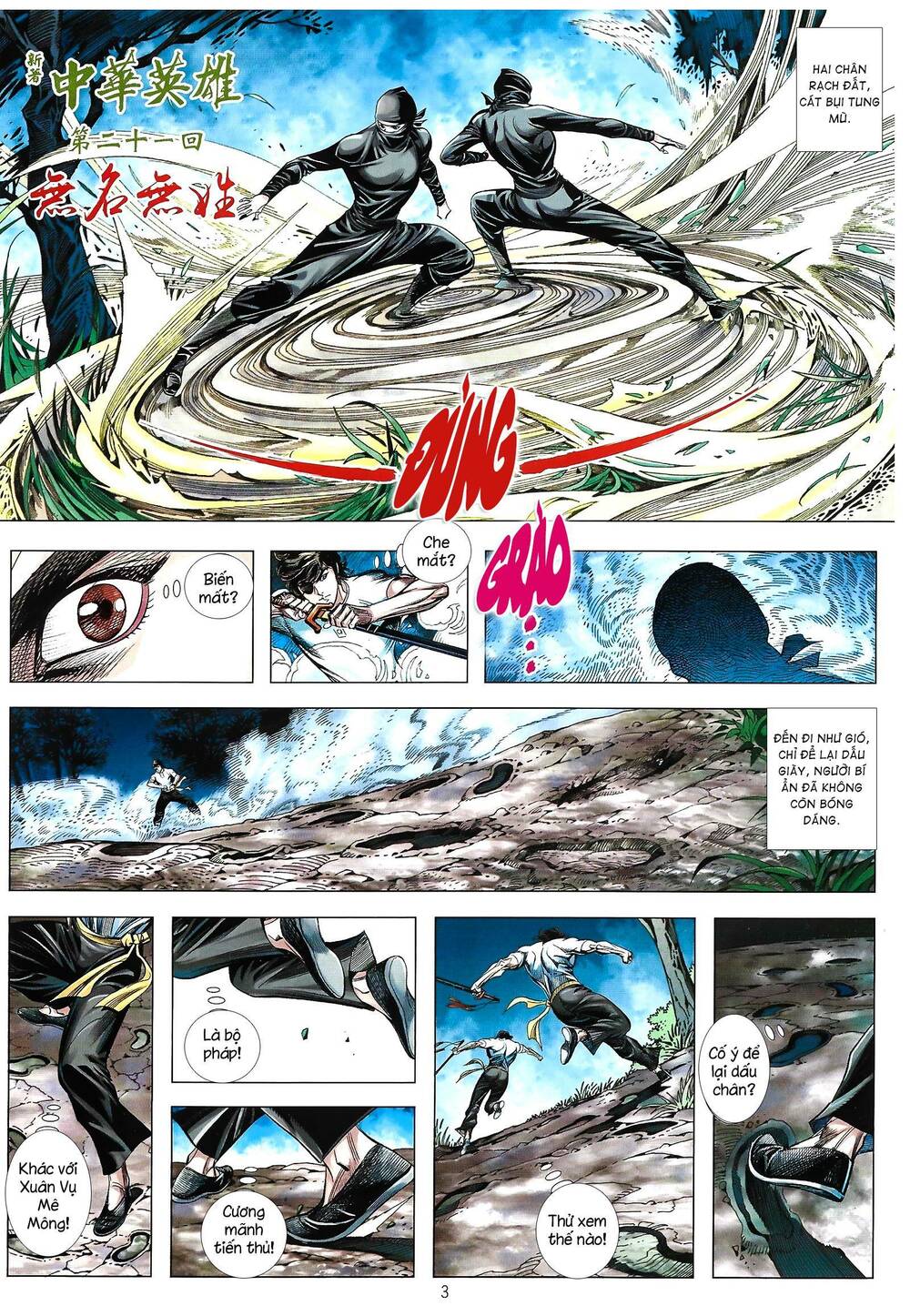 Tân tác Trung Hoa Anh Hùng 2021: Chapter 41
