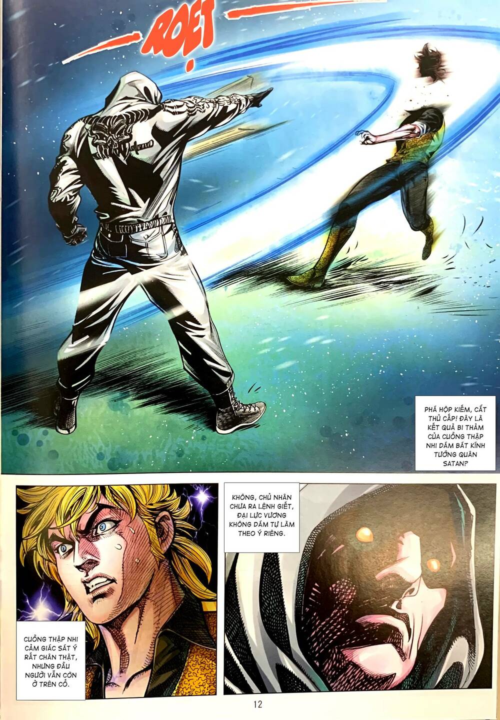 Tân tác Trung Hoa Anh Hùng 2021: Chapter 53