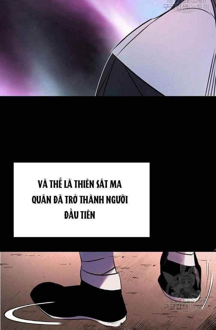 Thiên Hạ Đệ Nhất Phiêu Sĩ: Chapter 1