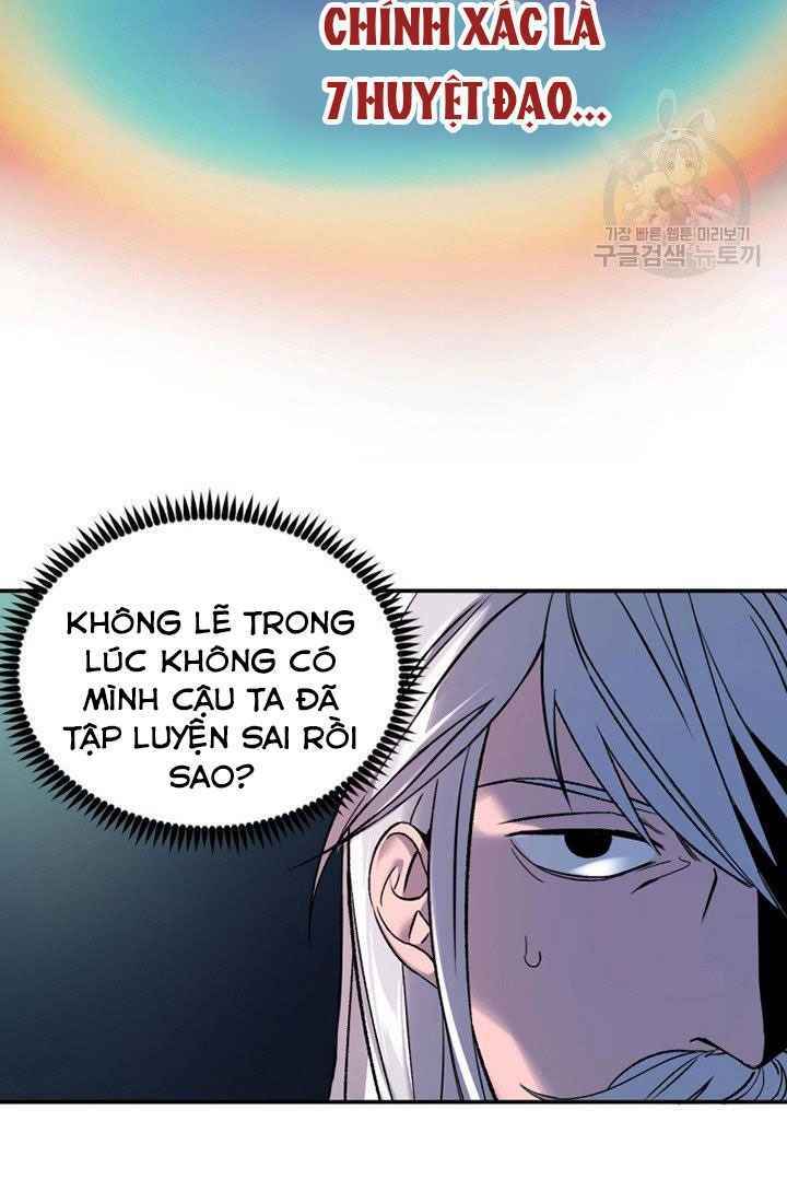 Thiên Hạ Đệ Nhất Phiêu Sĩ: Chapter 1