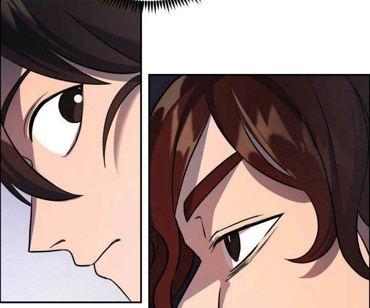 Thiên Hạ Đệ Nhất Phiêu Sĩ: Chapter 10