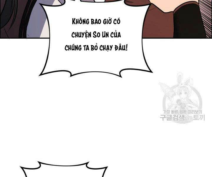 Thiên Hạ Đệ Nhất Phiêu Sĩ: Chapter 10
