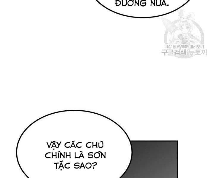Thiên Hạ Đệ Nhất Phiêu Sĩ: Chapter 10