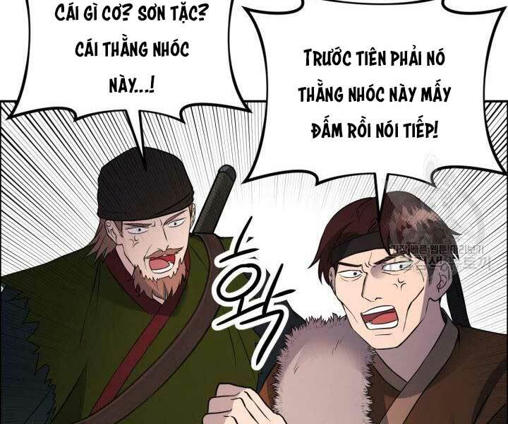 Thiên Hạ Đệ Nhất Phiêu Sĩ: Chapter 10