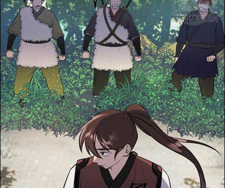 Thiên Hạ Đệ Nhất Phiêu Sĩ: Chapter 10