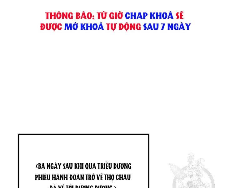 Thiên Hạ Đệ Nhất Phiêu Sĩ: Chapter 11
