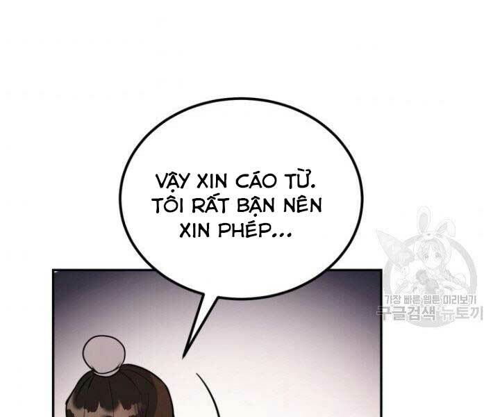 Thiên Hạ Đệ Nhất Phiêu Sĩ: Chapter 11