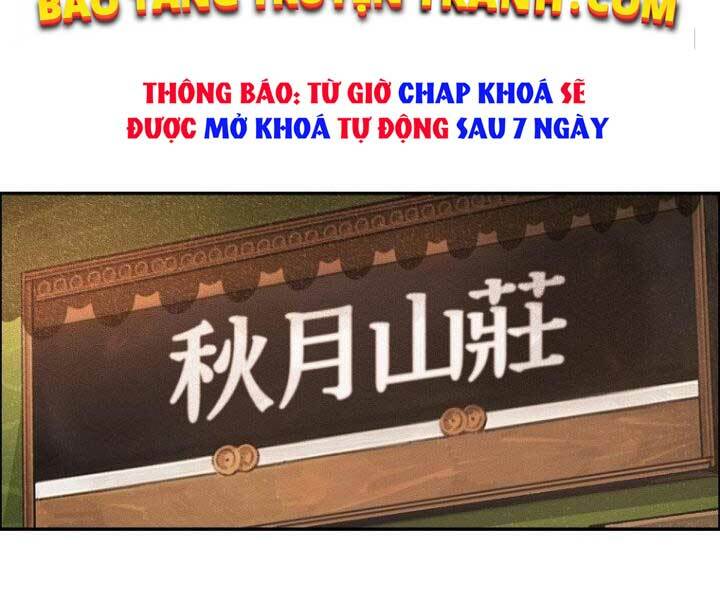 Thiên Hạ Đệ Nhất Phiêu Sĩ: Chapter 11