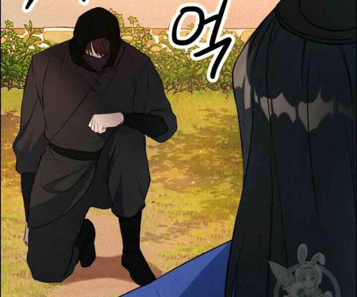 Thiên Hạ Đệ Nhất Phiêu Sĩ: Chapter 11