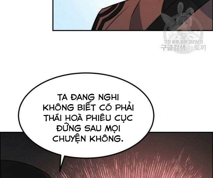 Thiên Hạ Đệ Nhất Phiêu Sĩ: Chapter 11