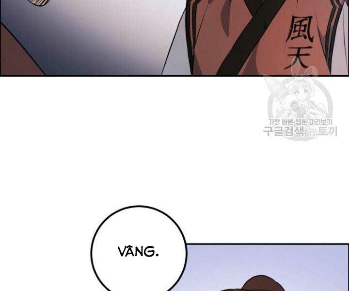Thiên Hạ Đệ Nhất Phiêu Sĩ: Chapter 11