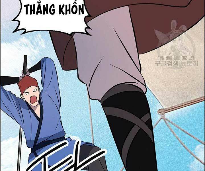 Thiên Hạ Đệ Nhất Phiêu Sĩ: Chapter 12