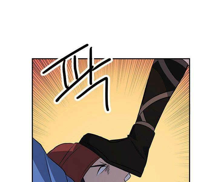 Thiên Hạ Đệ Nhất Phiêu Sĩ: Chapter 12