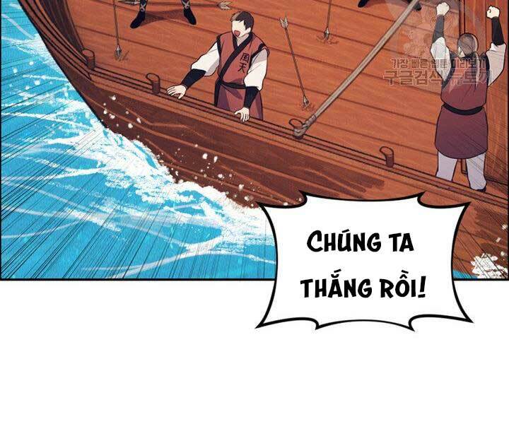 Thiên Hạ Đệ Nhất Phiêu Sĩ: Chapter 12