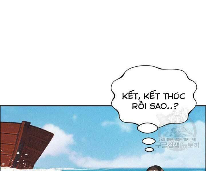 Thiên Hạ Đệ Nhất Phiêu Sĩ: Chapter 12