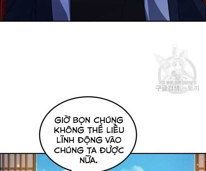 Thiên Hạ Đệ Nhất Phiêu Sĩ: Chapter 12