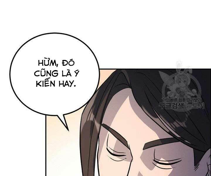 Thiên Hạ Đệ Nhất Phiêu Sĩ: Chapter 12