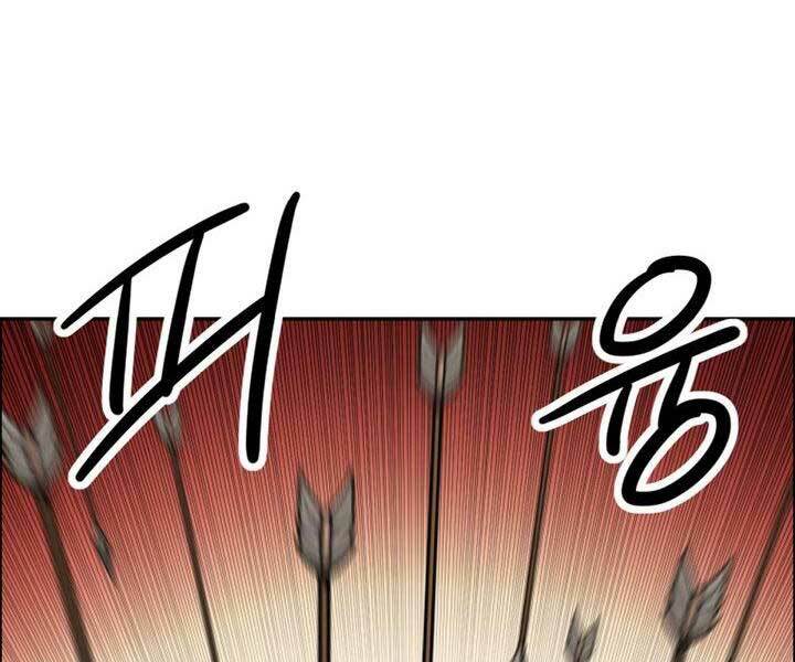 Thiên Hạ Đệ Nhất Phiêu Sĩ: Chapter 12