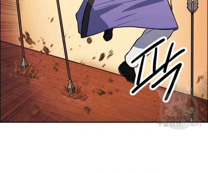 Thiên Hạ Đệ Nhất Phiêu Sĩ: Chapter 12