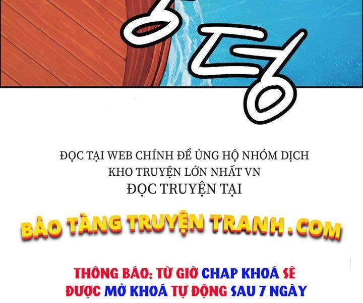 Thiên Hạ Đệ Nhất Phiêu Sĩ: Chapter 12