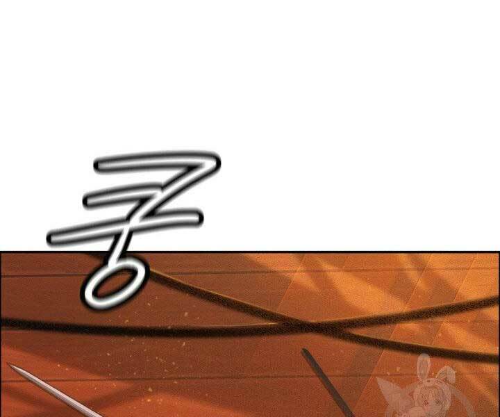 Thiên Hạ Đệ Nhất Phiêu Sĩ: Chapter 12