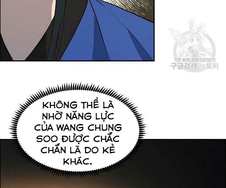 Thiên Hạ Đệ Nhất Phiêu Sĩ: Chapter 13