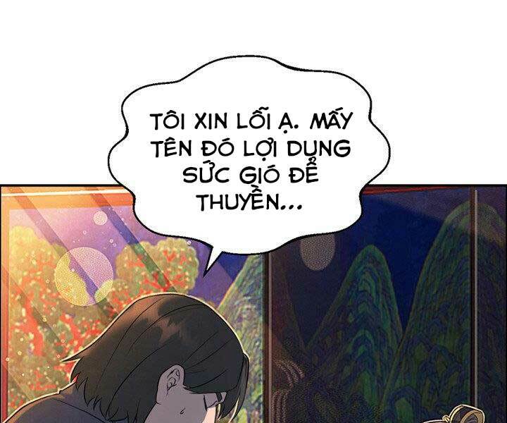 Thiên Hạ Đệ Nhất Phiêu Sĩ: Chapter 13