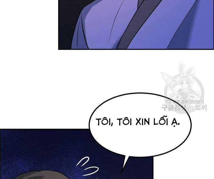 Thiên Hạ Đệ Nhất Phiêu Sĩ: Chapter 13