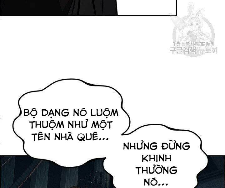 Thiên Hạ Đệ Nhất Phiêu Sĩ: Chapter 13
