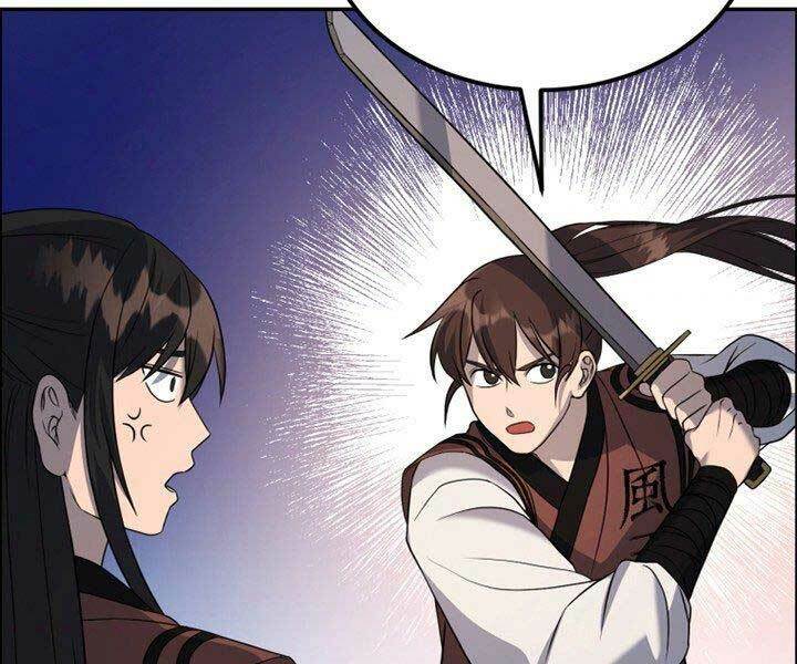 Thiên Hạ Đệ Nhất Phiêu Sĩ: Chapter 13