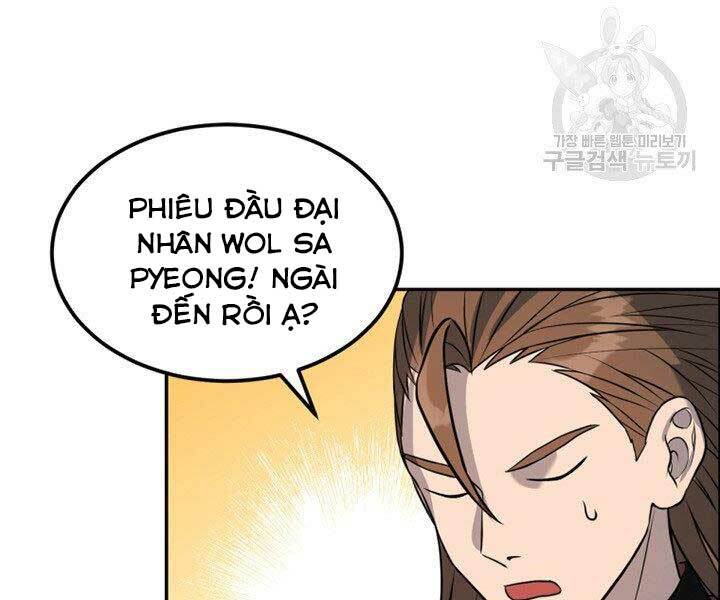 Thiên Hạ Đệ Nhất Phiêu Sĩ: Chapter 13