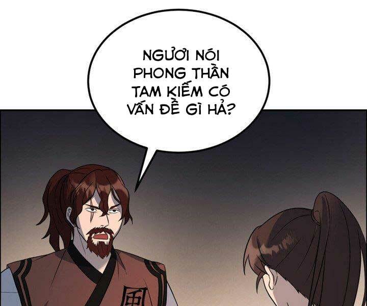Thiên Hạ Đệ Nhất Phiêu Sĩ: Chapter 13