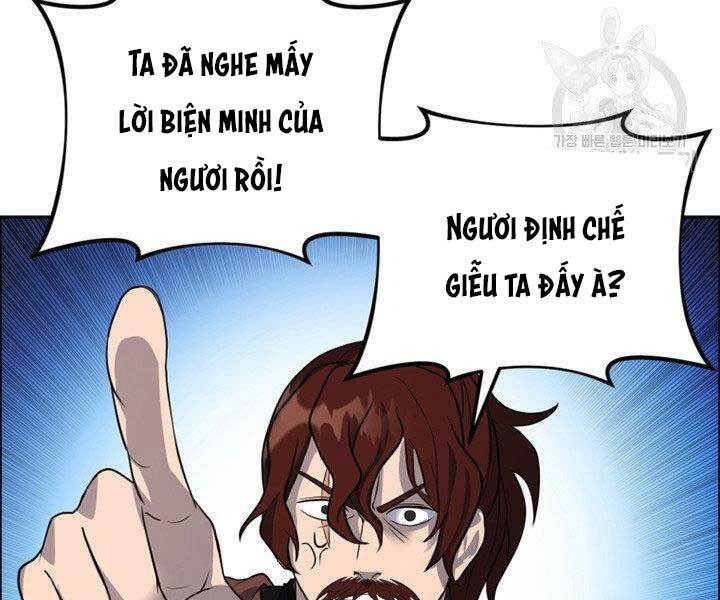 Thiên Hạ Đệ Nhất Phiêu Sĩ: Chapter 13
