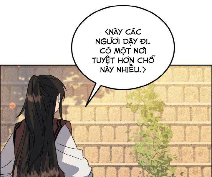 Thiên Hạ Đệ Nhất Phiêu Sĩ: Chapter 14