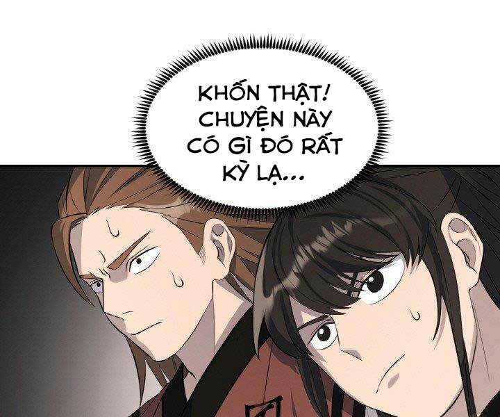 Thiên Hạ Đệ Nhất Phiêu Sĩ: Chapter 14
