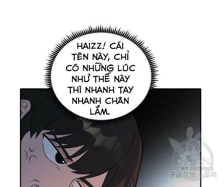 Thiên Hạ Đệ Nhất Phiêu Sĩ: Chapter 15