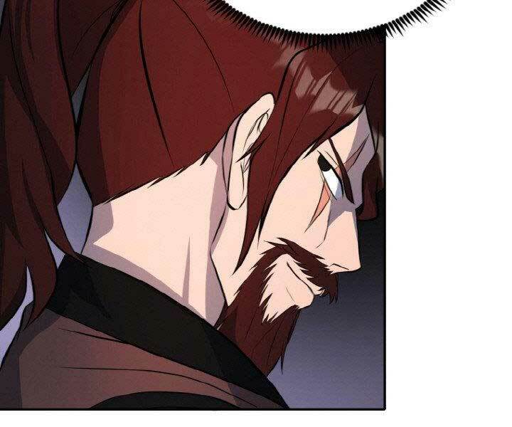 Thiên Hạ Đệ Nhất Phiêu Sĩ: Chapter 15
