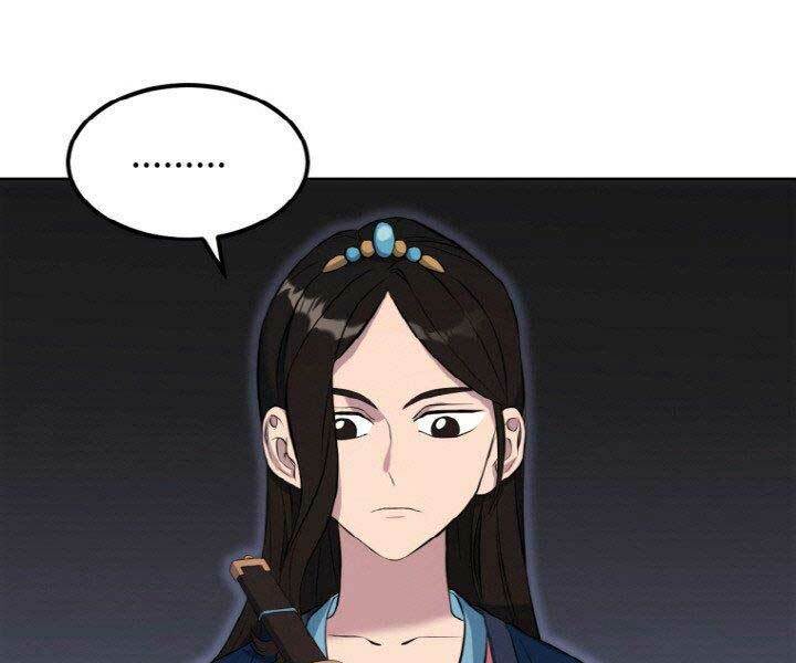 Thiên Hạ Đệ Nhất Phiêu Sĩ: Chapter 15